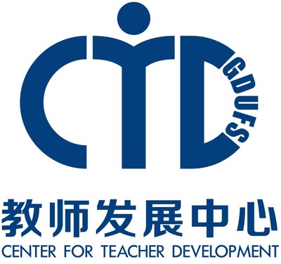 教师发展中心标识揭幕，助力专业成长与教育革新