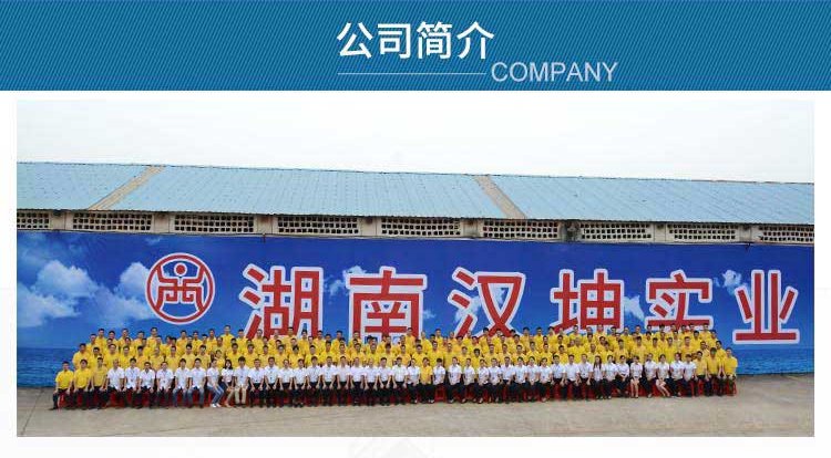 渣土车自动洗车机哪家好？为何汉坤实业成为工程教育的理性之选